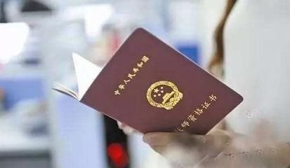 教师资格证笔试报名考区错误