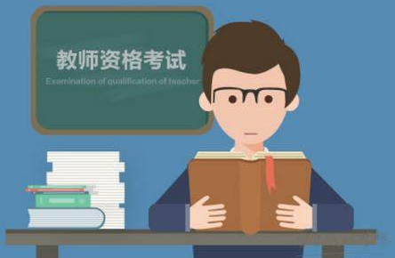 2019上半年湖南教师资格面试报名入口