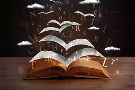 湖南教师资格证面试如何准备备课教案