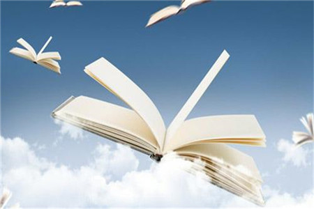 湖南教师资格考试面试：如何处理班主任和任课老师之间的关系