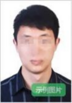 湖南教师资格证考试